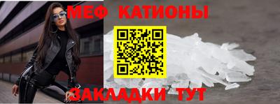 прущая мука Бузулук