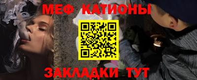 кокаин VHQ Бугуруслан