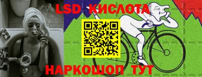 прущая мука Бузулук