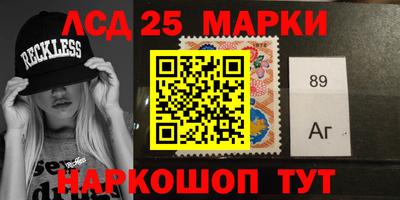 кокс Будённовск
