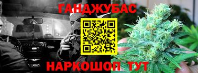 прущая мука Бузулук