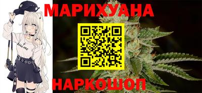 прущая мука Бузулук