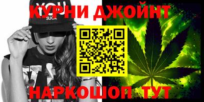 кокс Будённовск