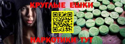 кокс Будённовск