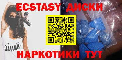 кокаин VHQ Бугуруслан