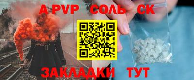 кокаин VHQ Бугуруслан