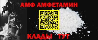 кокаин VHQ Бугуруслан