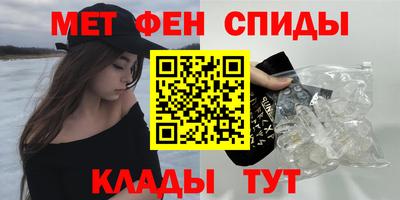 прущая мука Бузулук