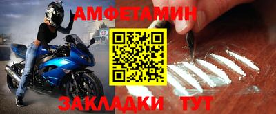 кокс Будённовск
