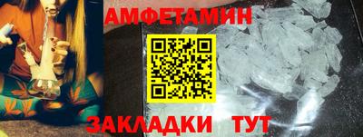 кокаин VHQ Бугуруслан
