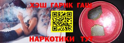 кокаин VHQ Бугуруслан