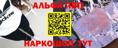кокс Будённовск